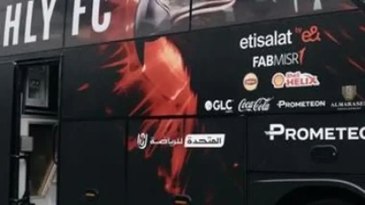 الأهلي يدخل استاد السلام لمواجهة إنبي في كأس عاصمة مصر بحضور جماهيري مرتقب